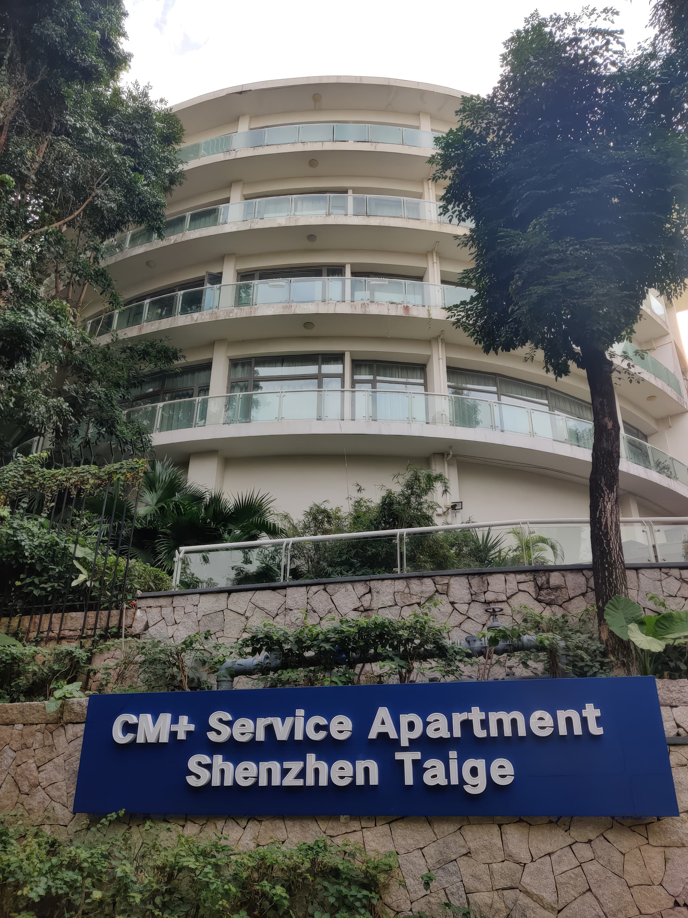 CM+ Service Apartment Shenzhen Taige