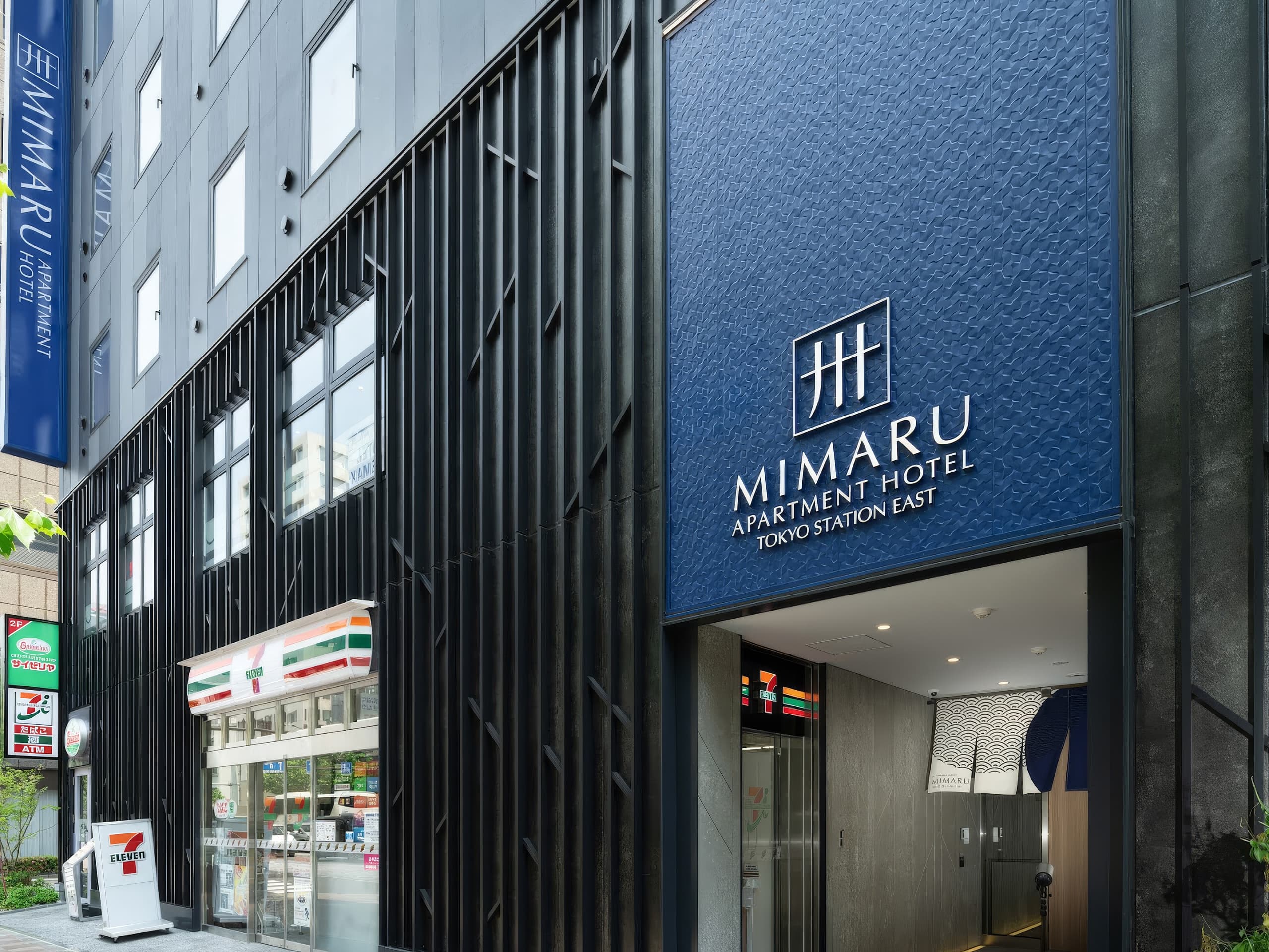 MIMARU TOKYO STATION EAST