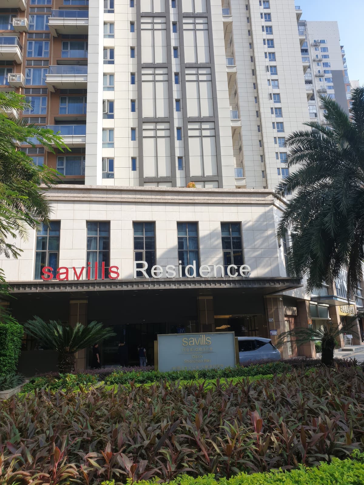 Saijia Service Shi Apartment Daxin Shenzhen Bay