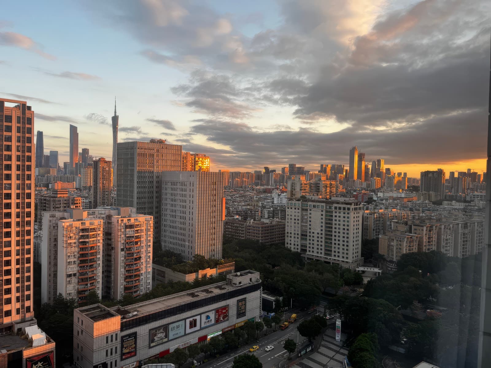 Somerset Haizhu Centre Guangzhou