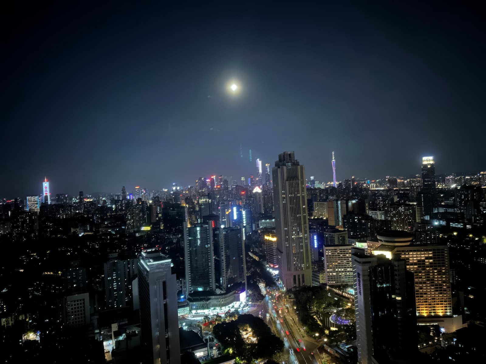 Crowne Plaza Guangzhou City Centre