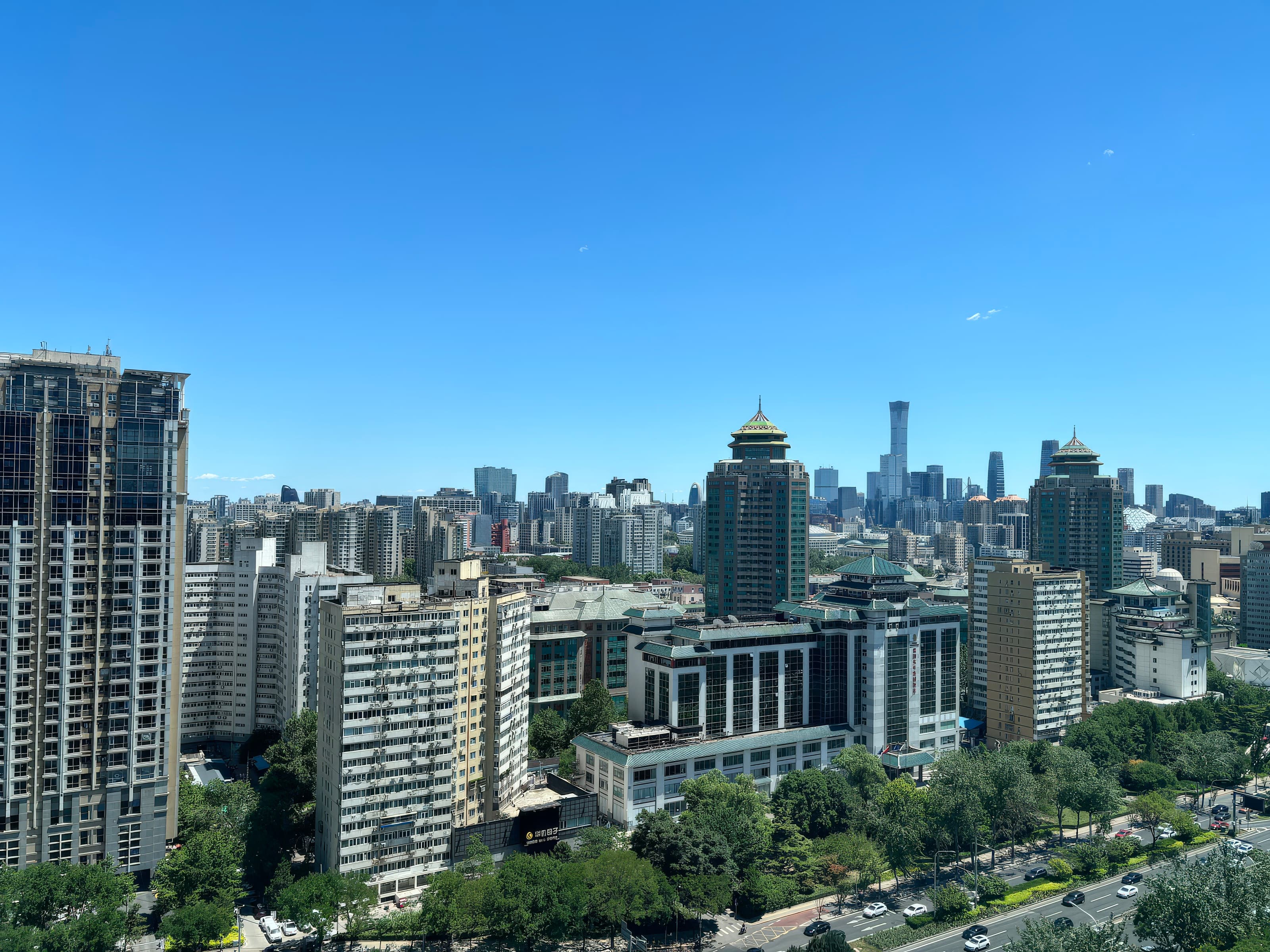 Ascott Raffles City Beijing