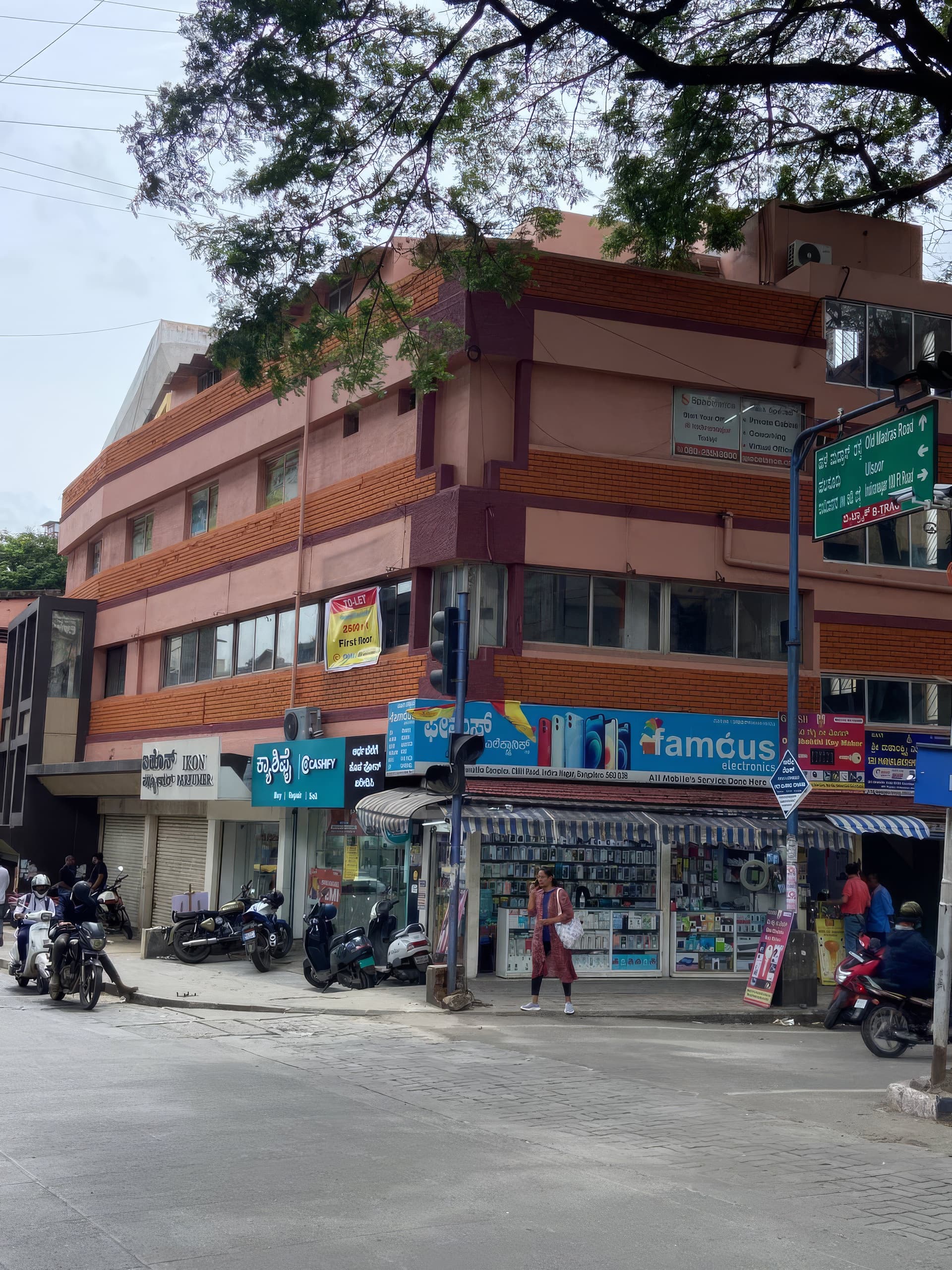 Spacelance Bangalore - Virtual Office and Desk Space in Indiranagar, Bangalore