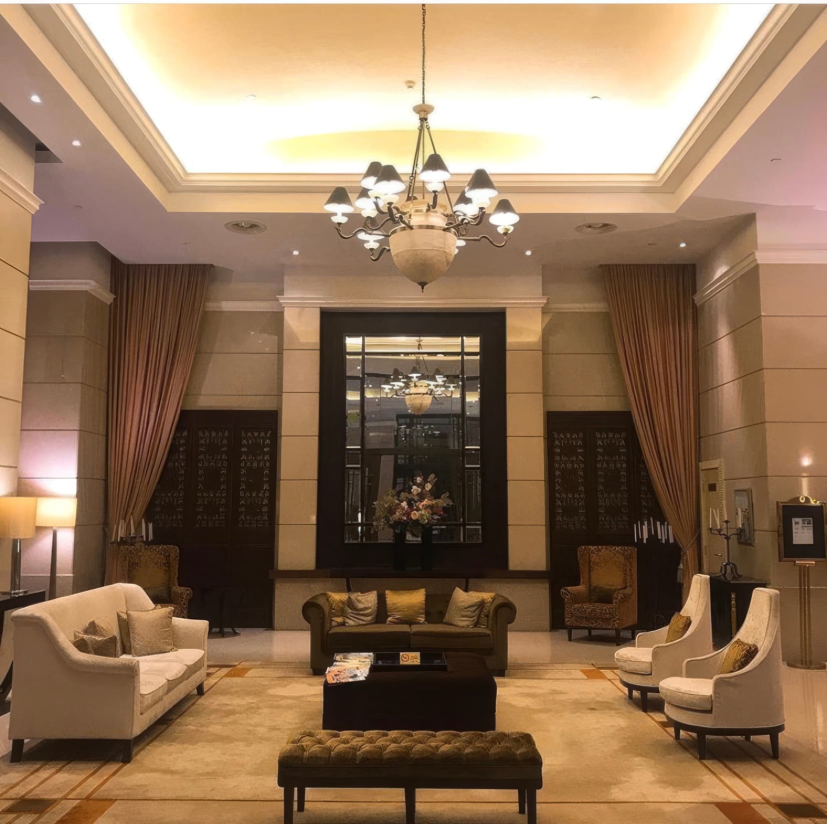 Lanson Place Jinlin Tiandi Residence