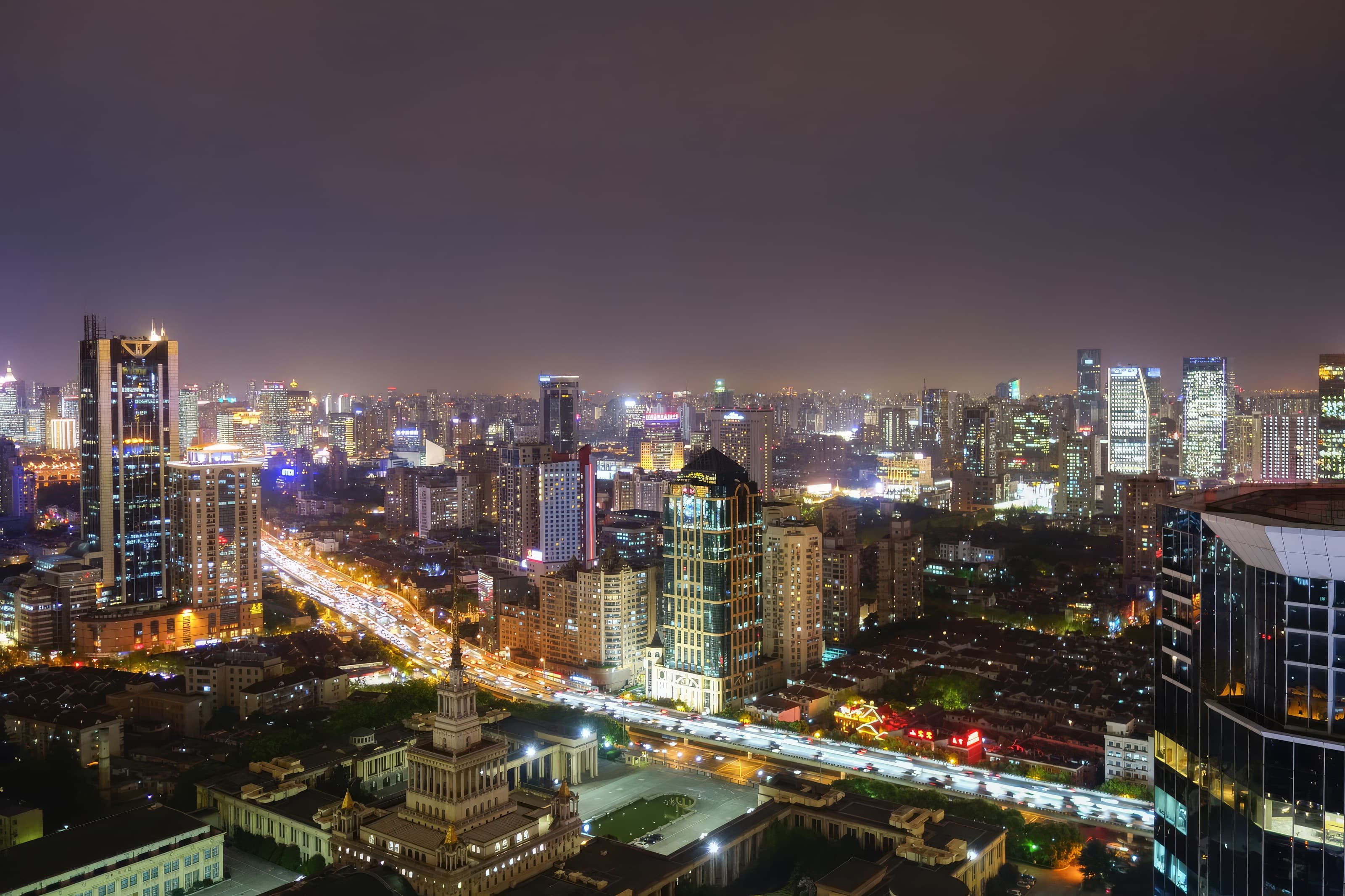 Shanghai United Plaza Leasing Office