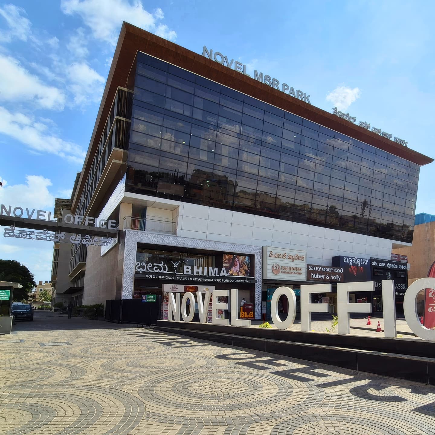 Novel Office Marathahalli