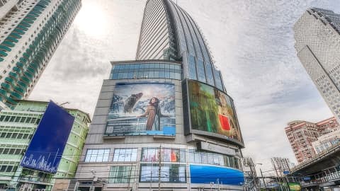 Regus - Bangkok, Interchange 21
