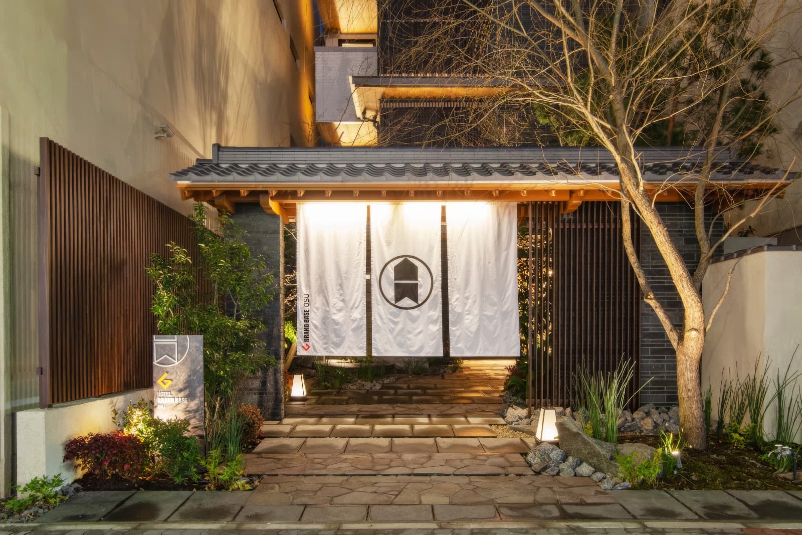 GRAND BASE Ōsu