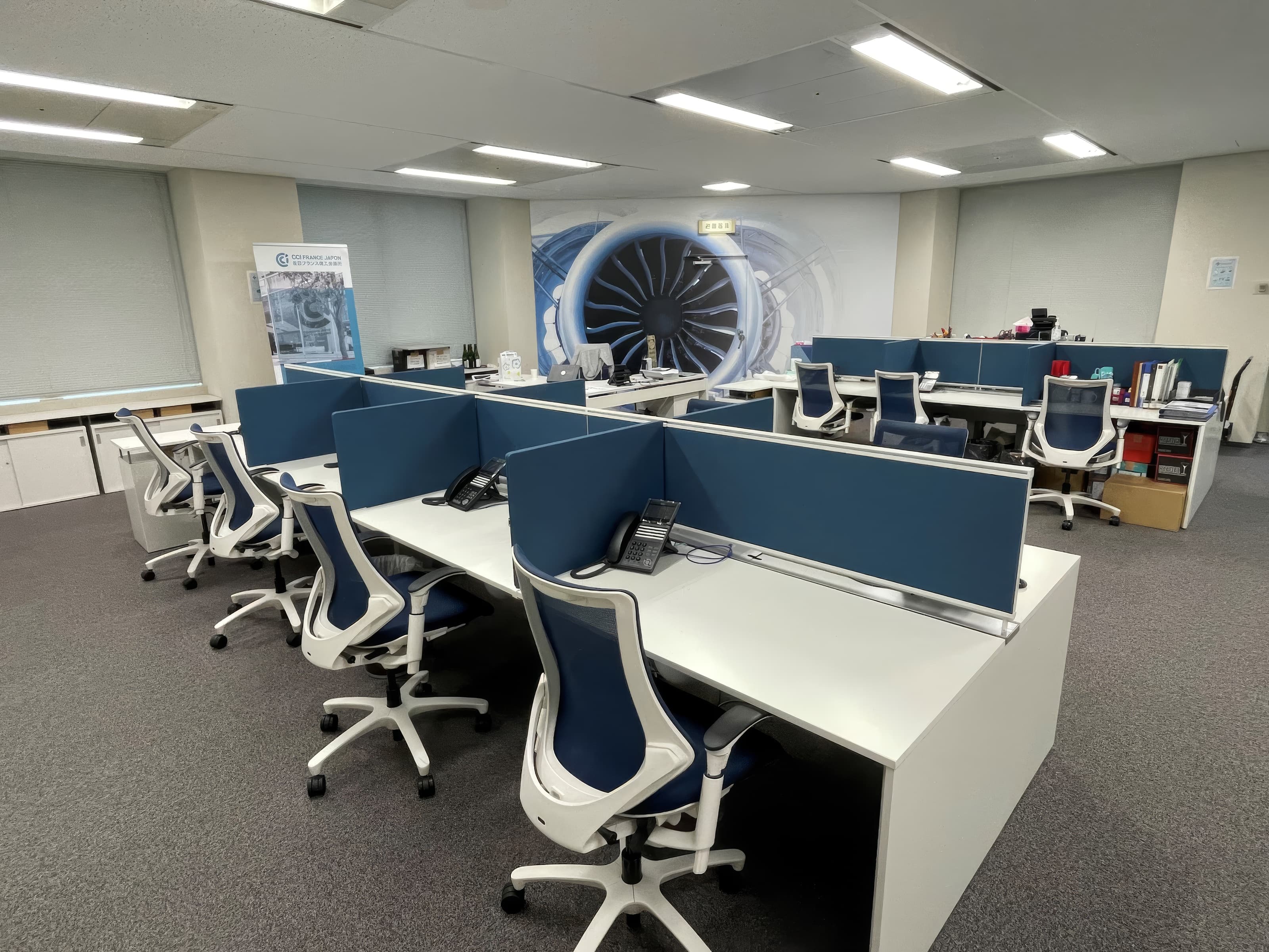 "Le Booster" Share Office Osaka Business Center (CCIFJ Kansai)