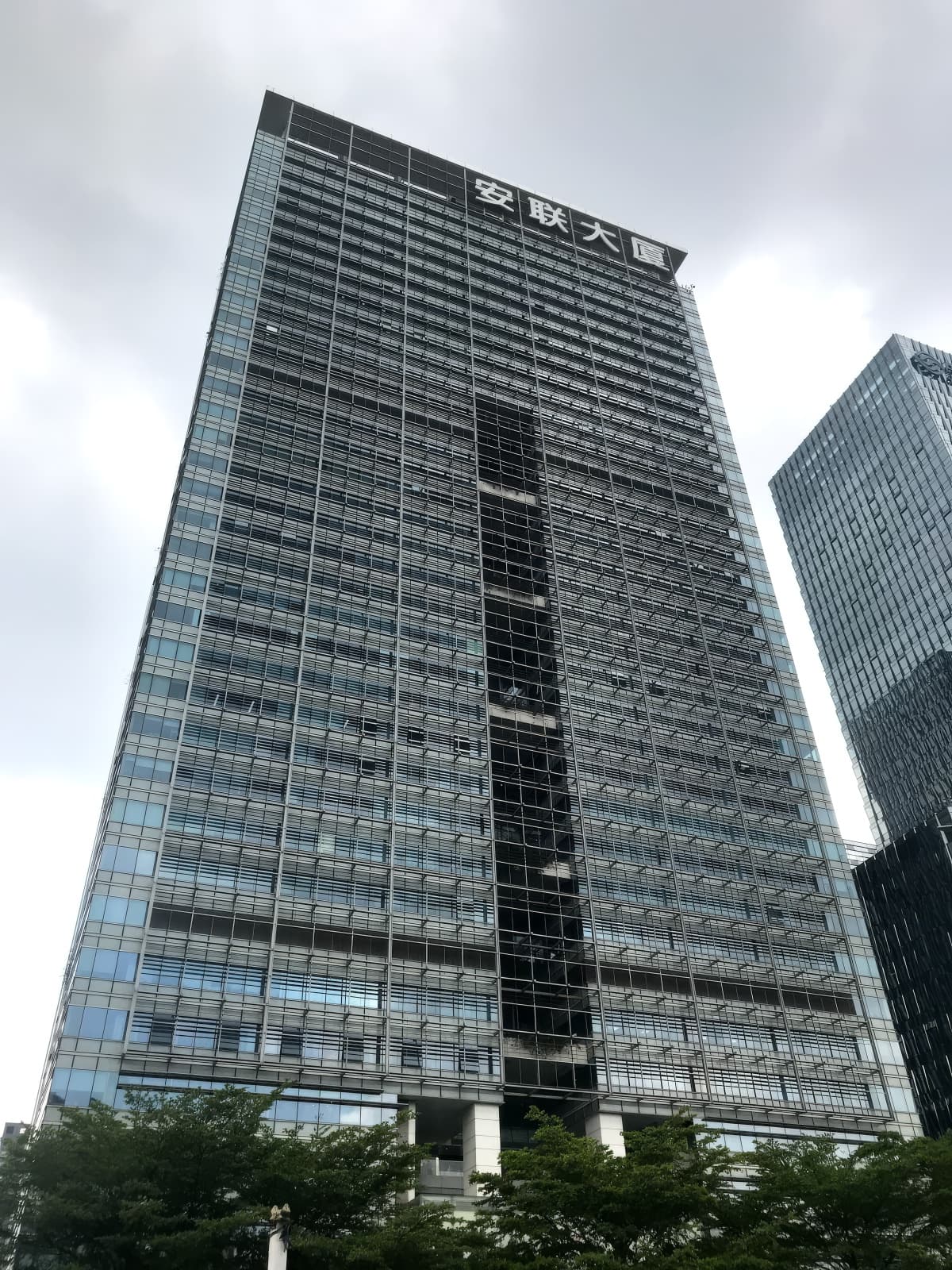 安联大厦