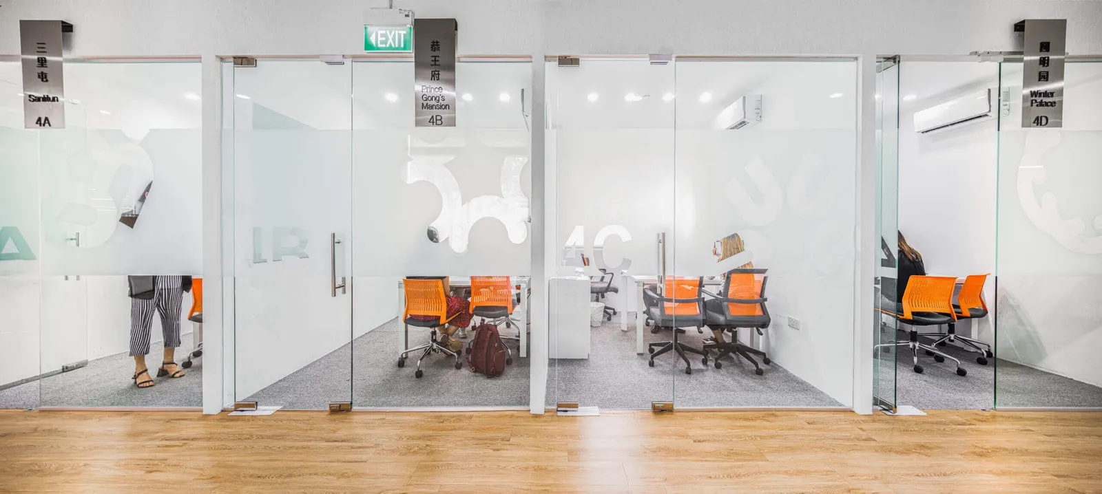 UClub Suntec City, coworking space in Singapore