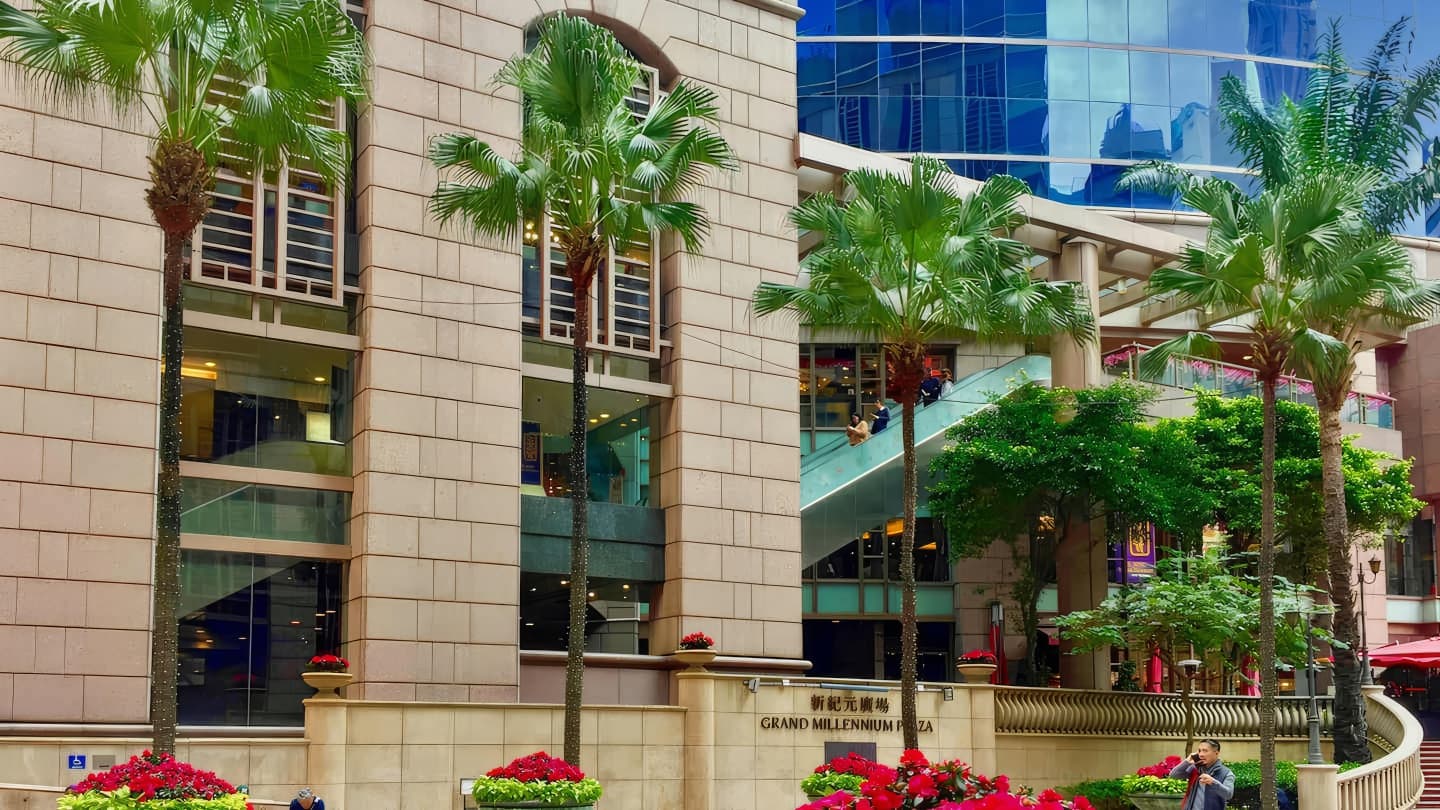 Regus - Hong Kong, 181 QRC