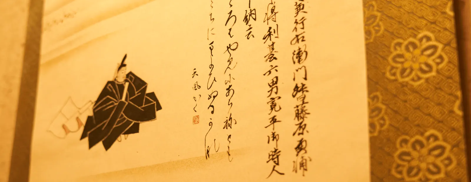 Elite-inn Yushima -service apartment tokyo-