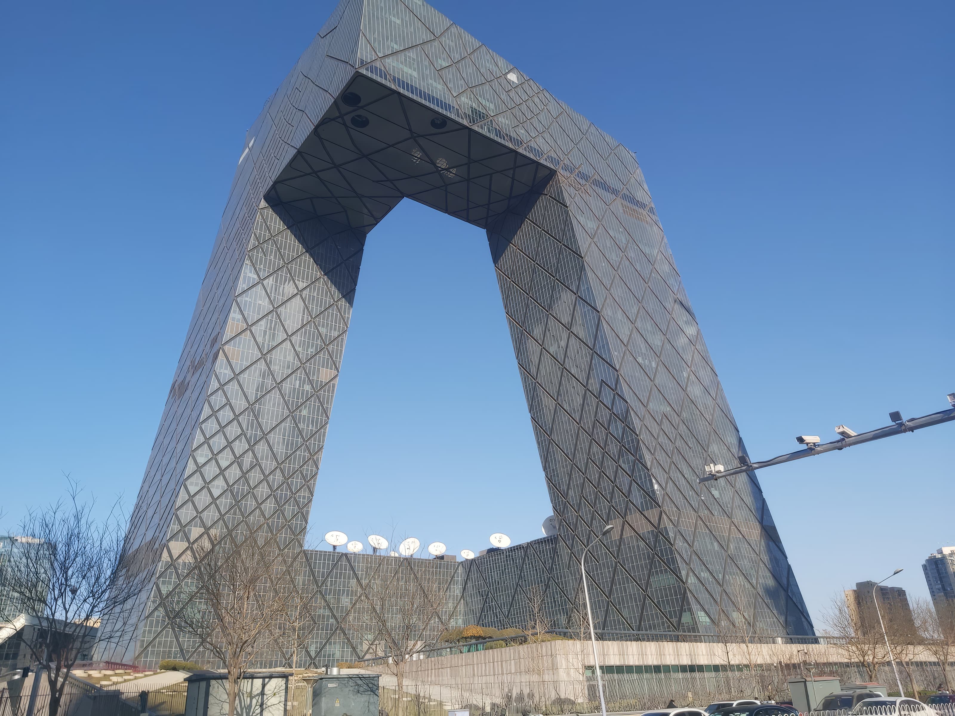 Beijing central business district
