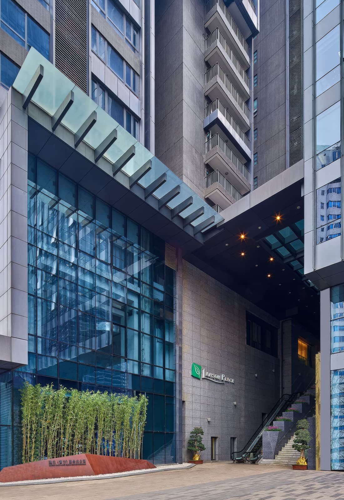 Tianfu Square Serviced Suites by Lanson Place