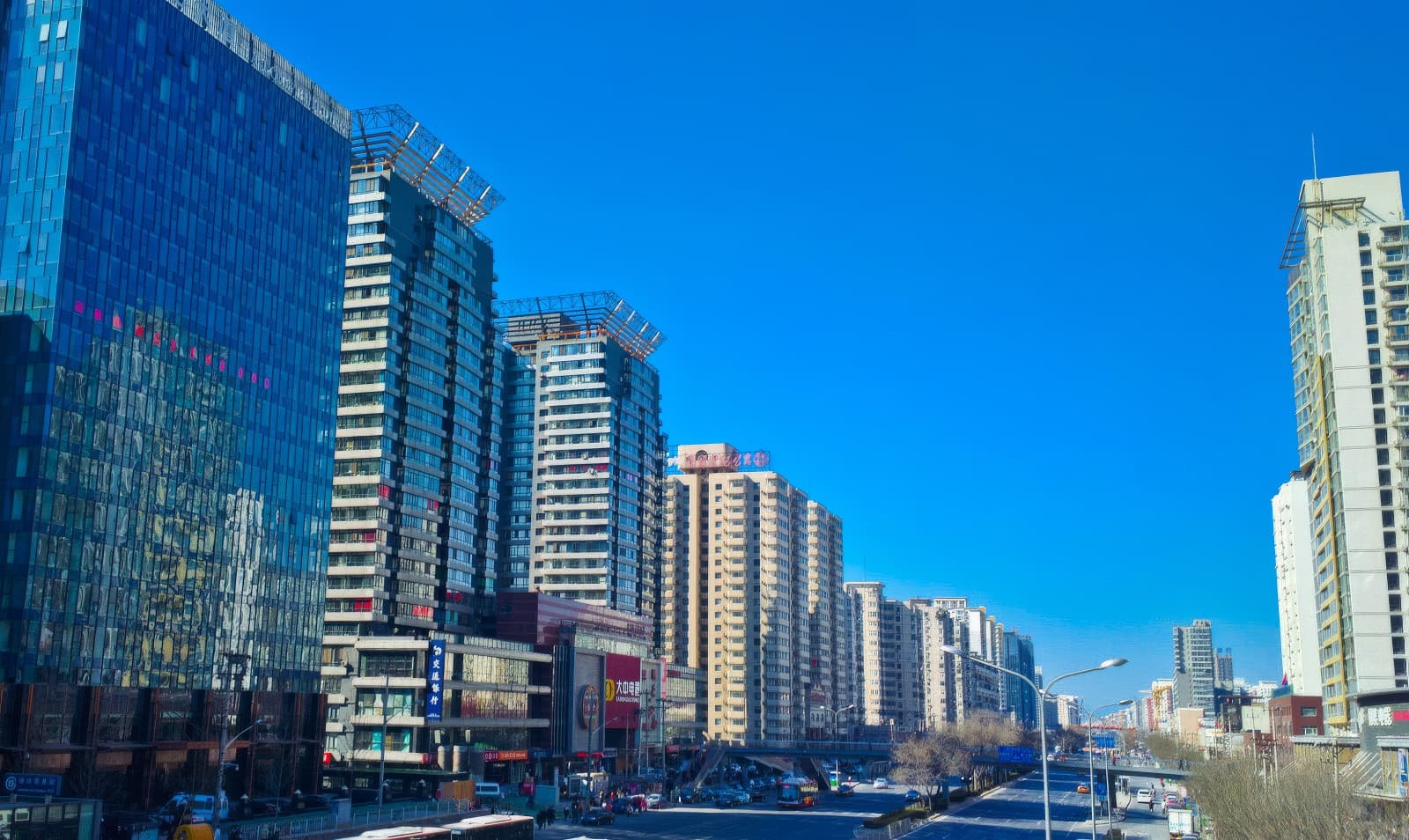 Beijing Century Towers