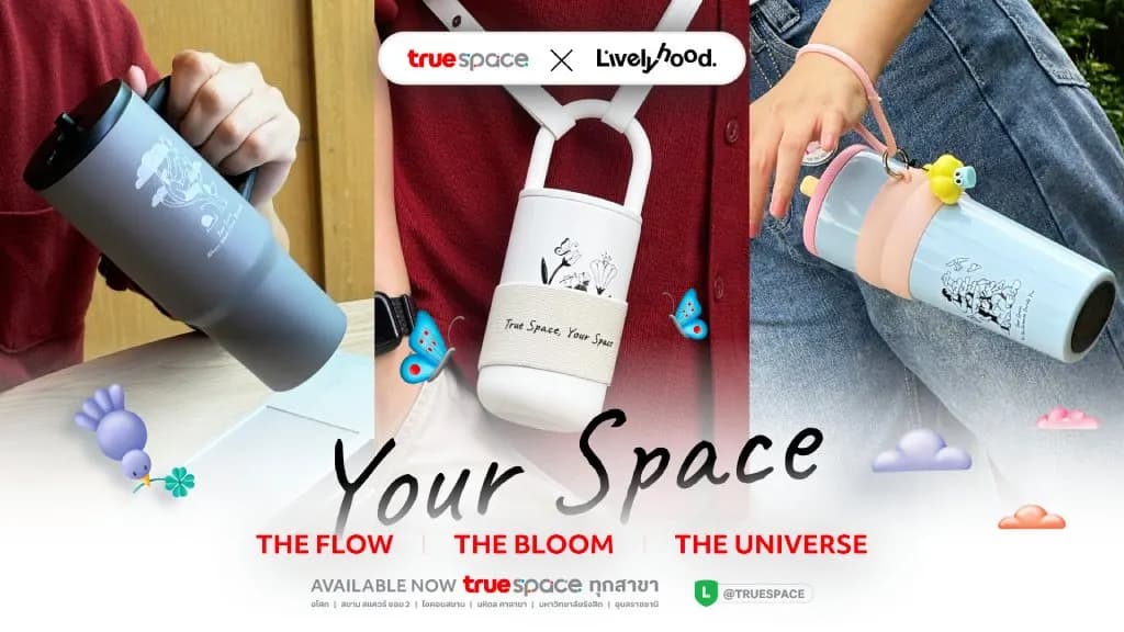 True Space Asoke, coworking space in Bangkok