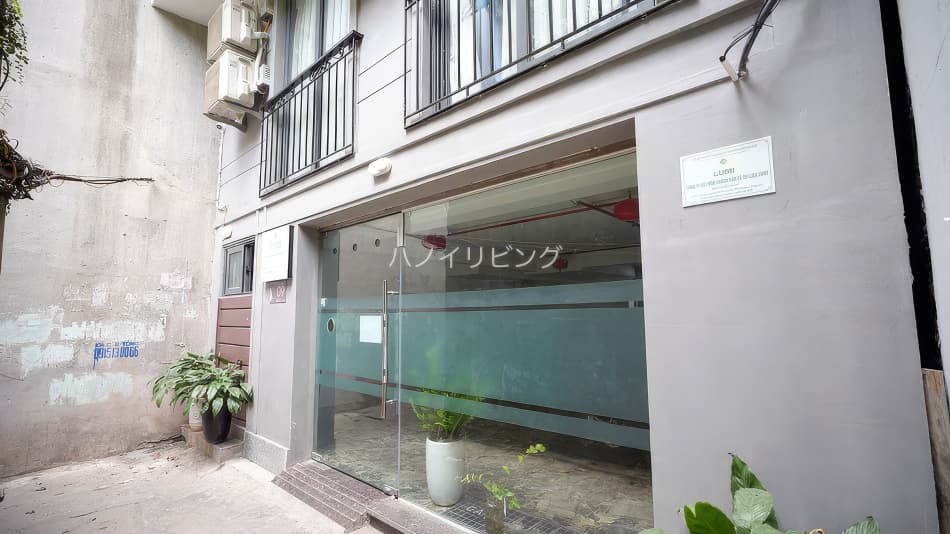 LUMI Hotel & Apartment