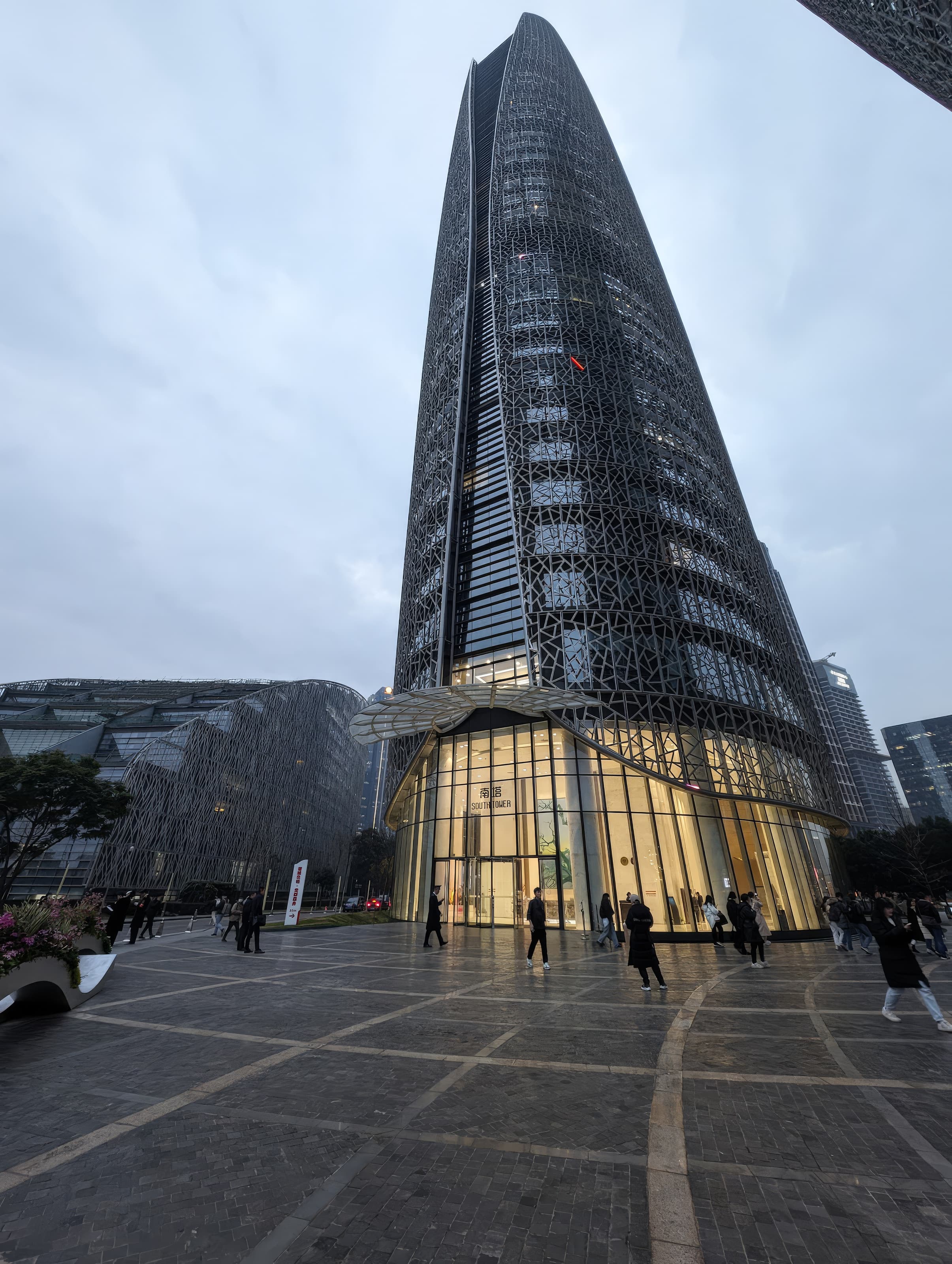 Chengdu Financial City