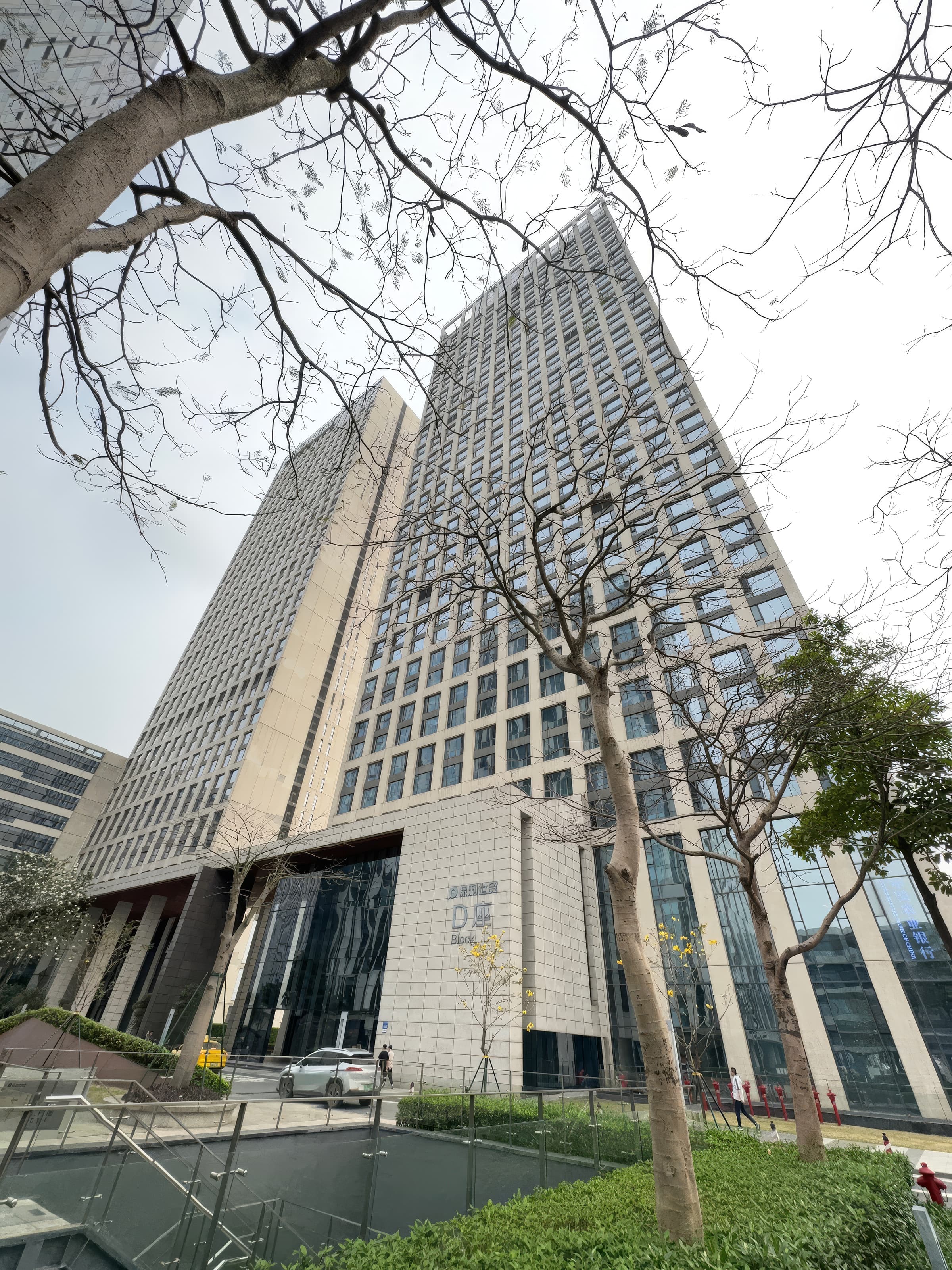Poly World Trading Center Serviced Apartment