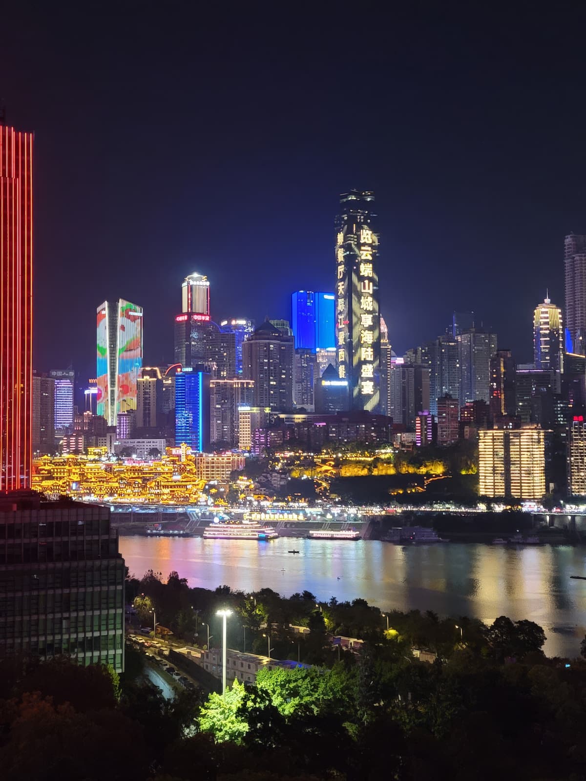Regent Chongqing