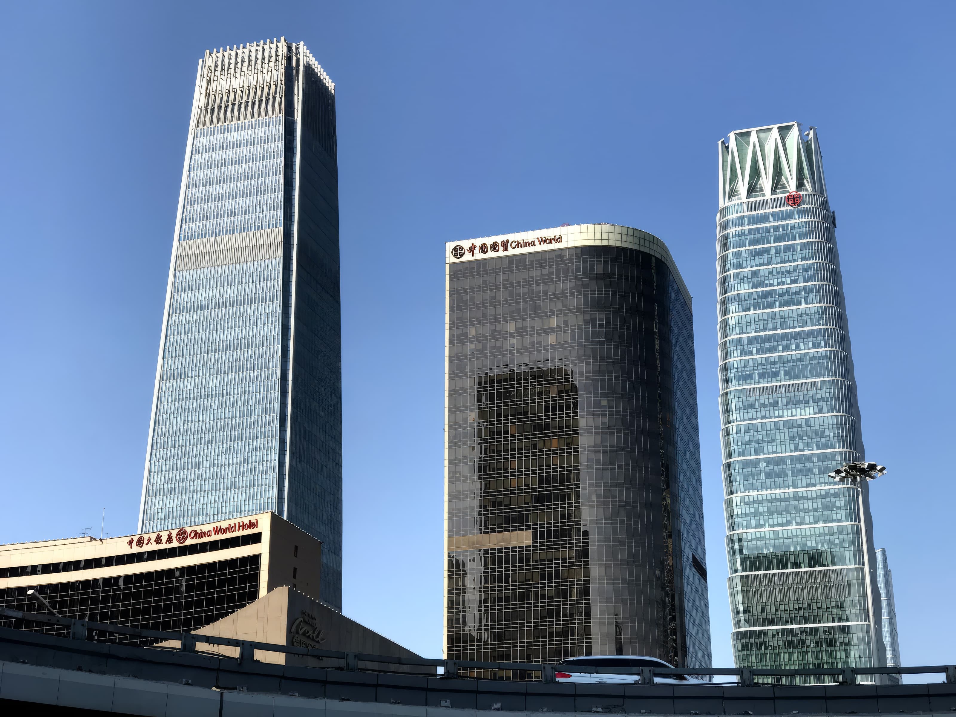 The China World Trade Center