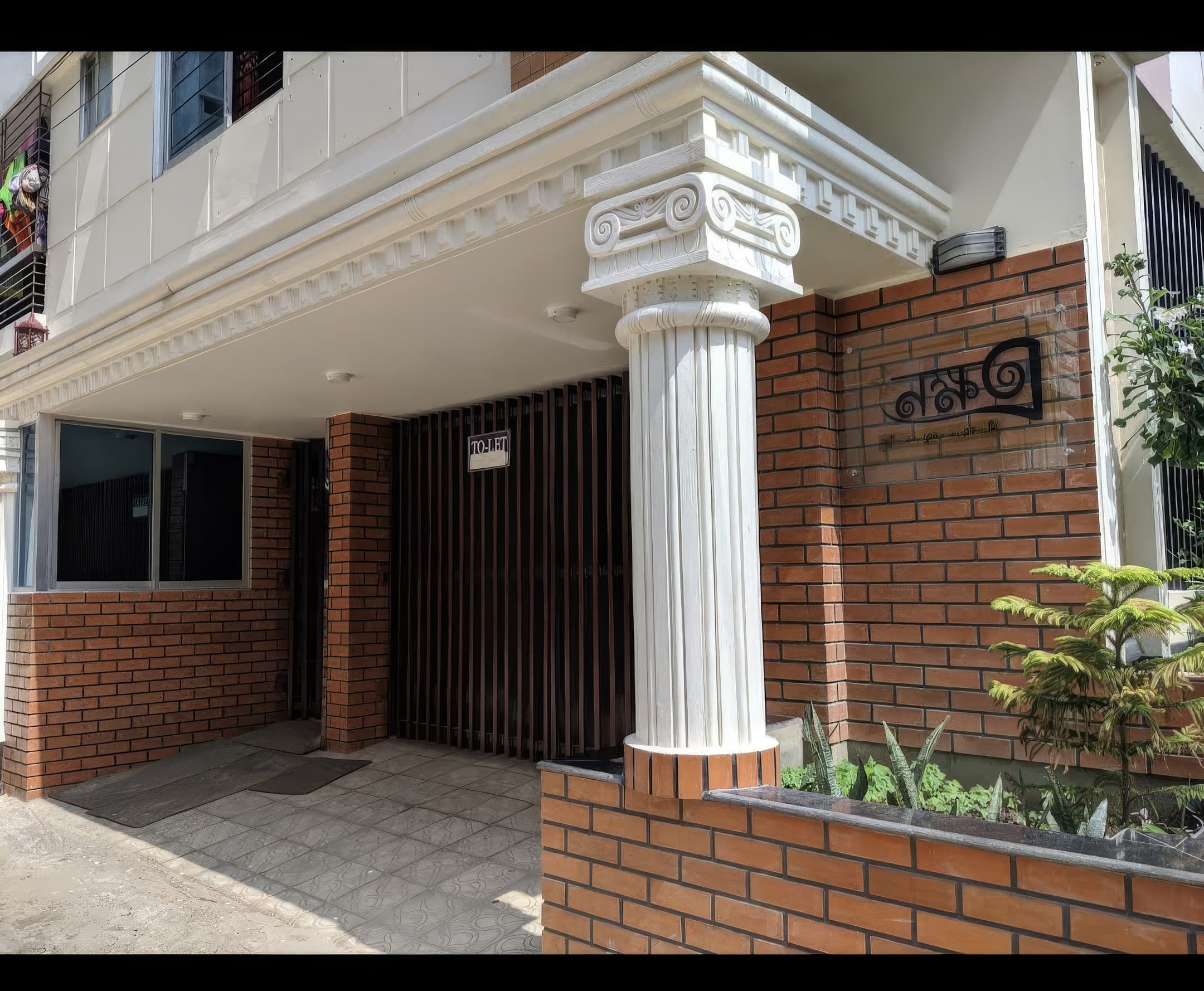 Fully Furnished Apartment Rent BD