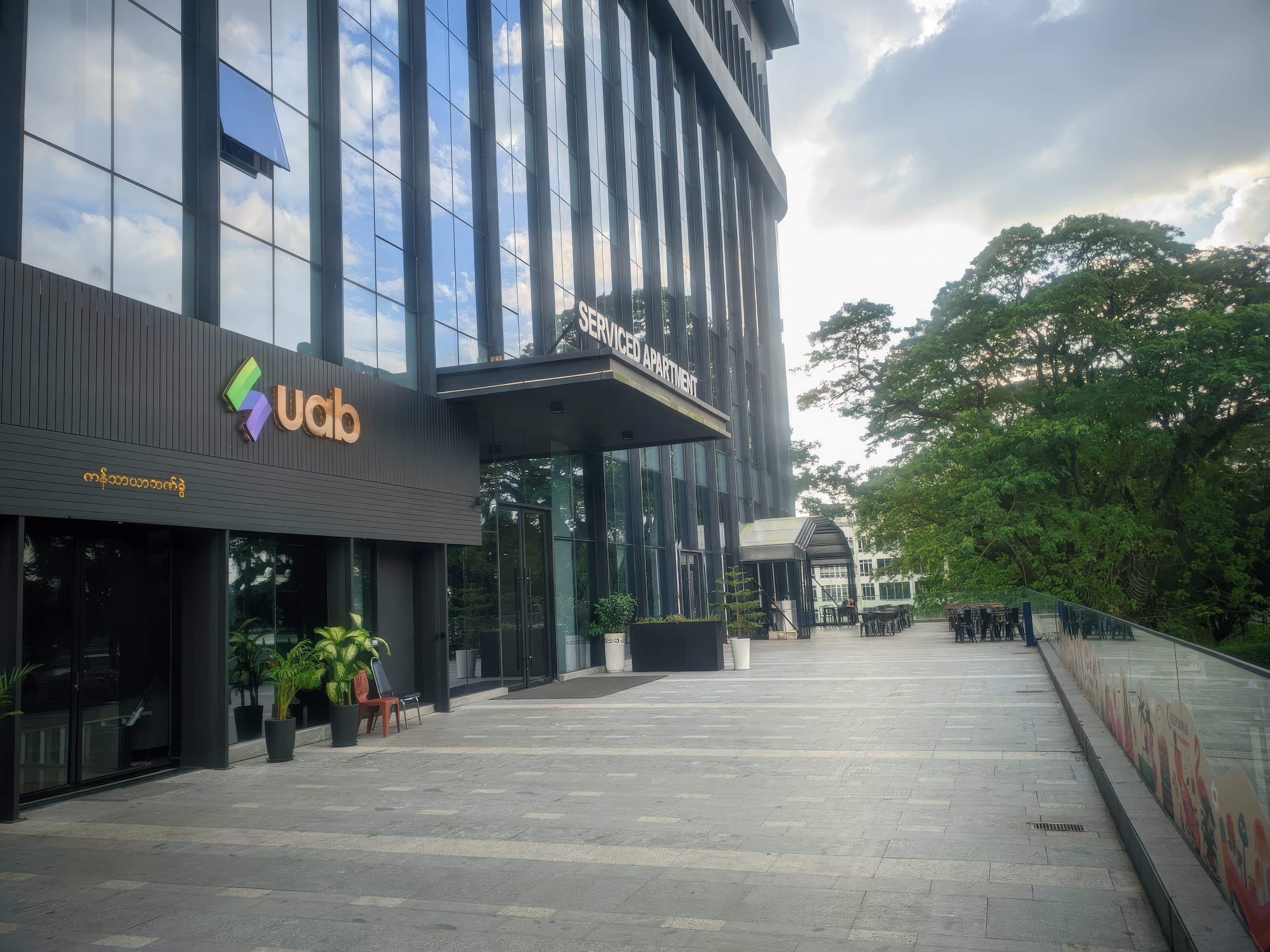 Kantharyar Serviced Apartment