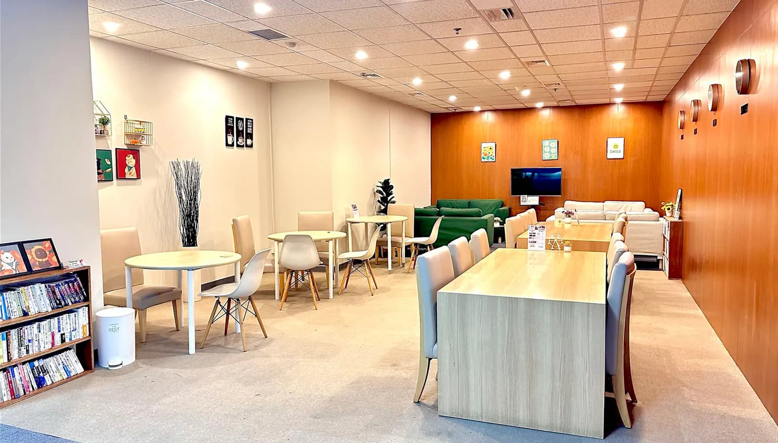 NPD SERVICE OFFICE