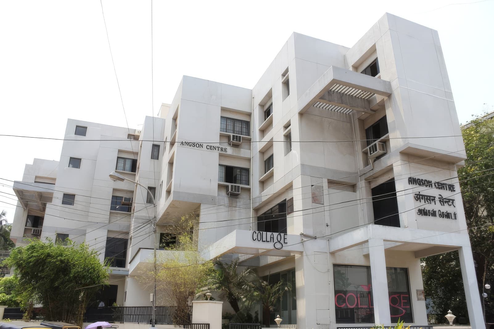 Angson Serviced Apartments