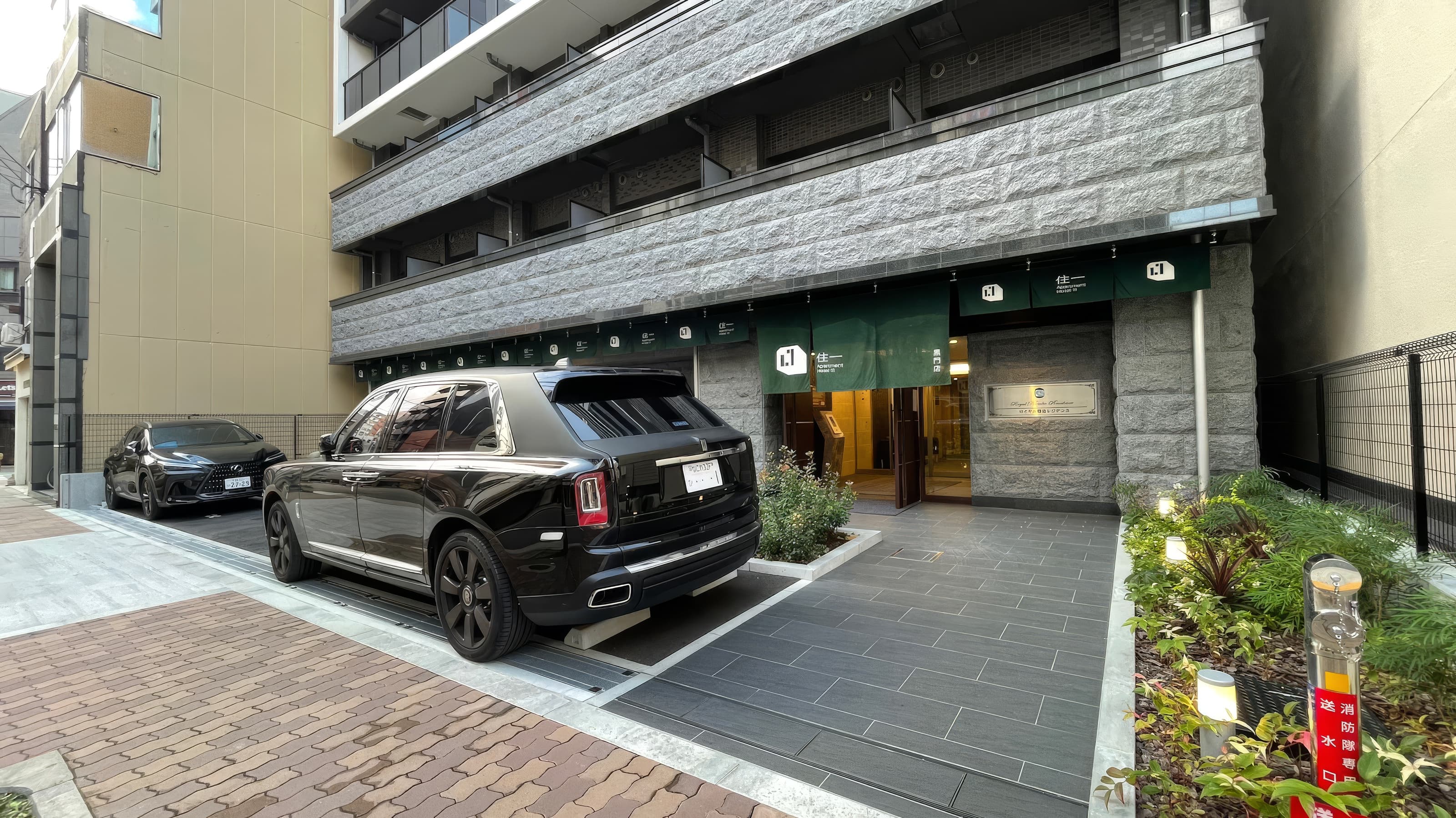 Apartment Hotel 11 kuromon