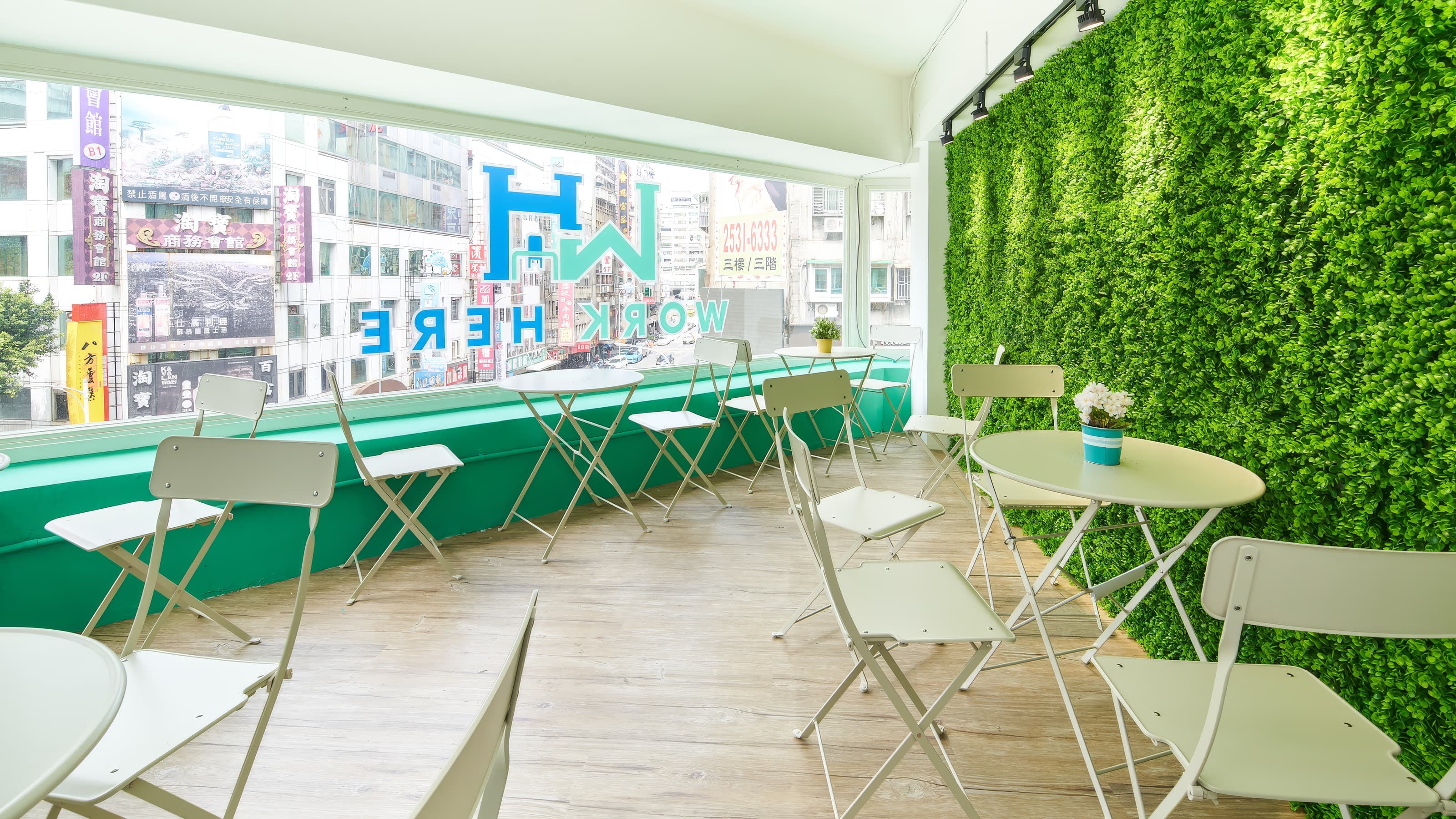 沃克希爾商務中心 work here shared office