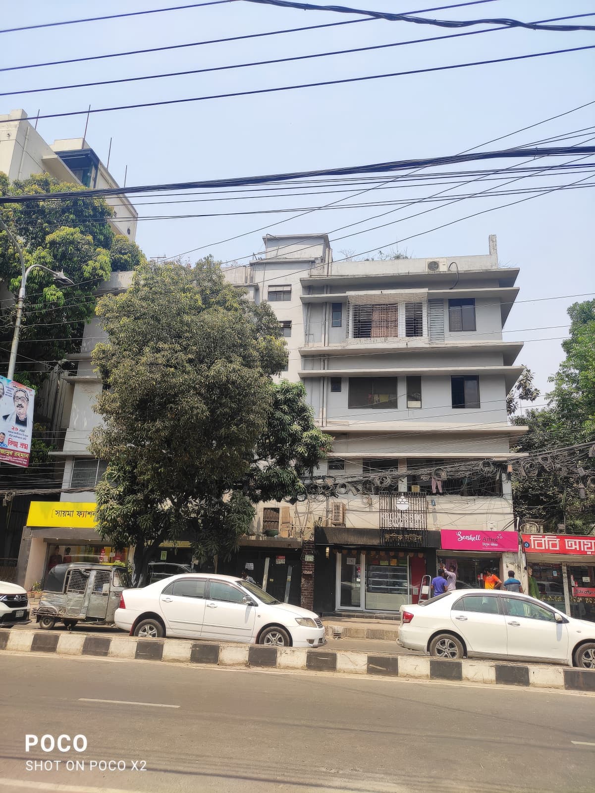 Chittagong Apartment Service