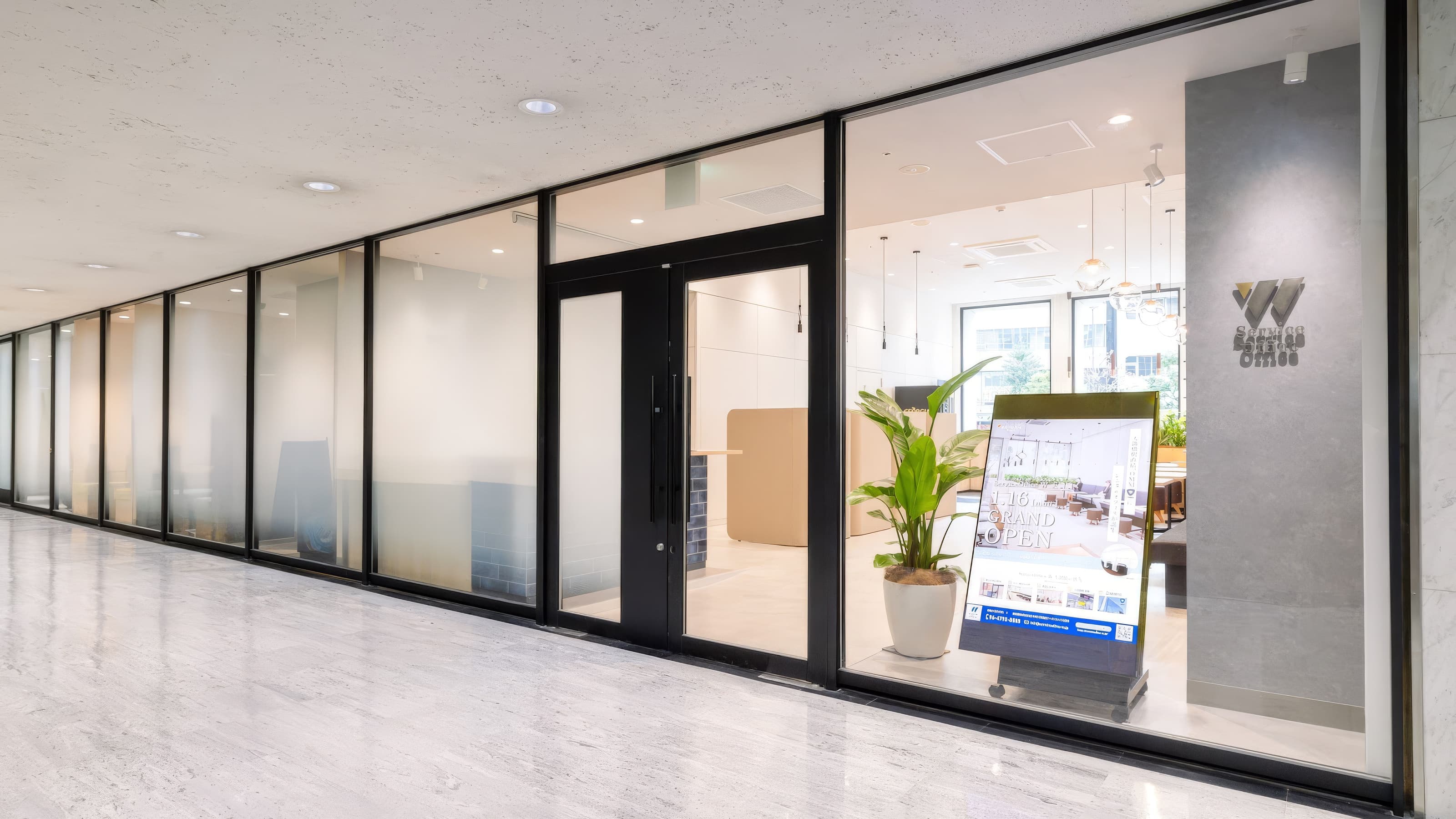 サービスオフィス W 天満橋 (Service Office W)