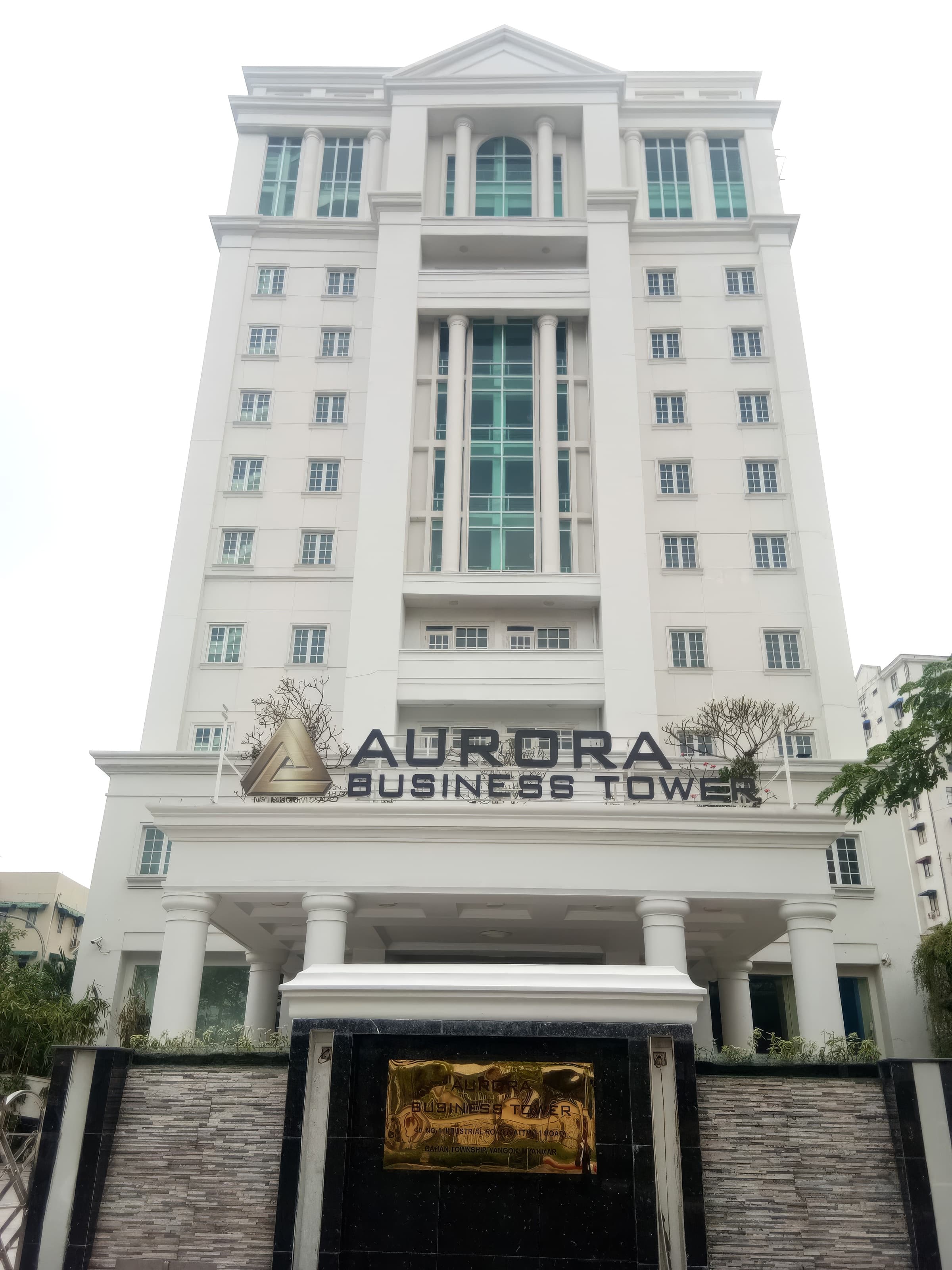 Aurora Business Tower