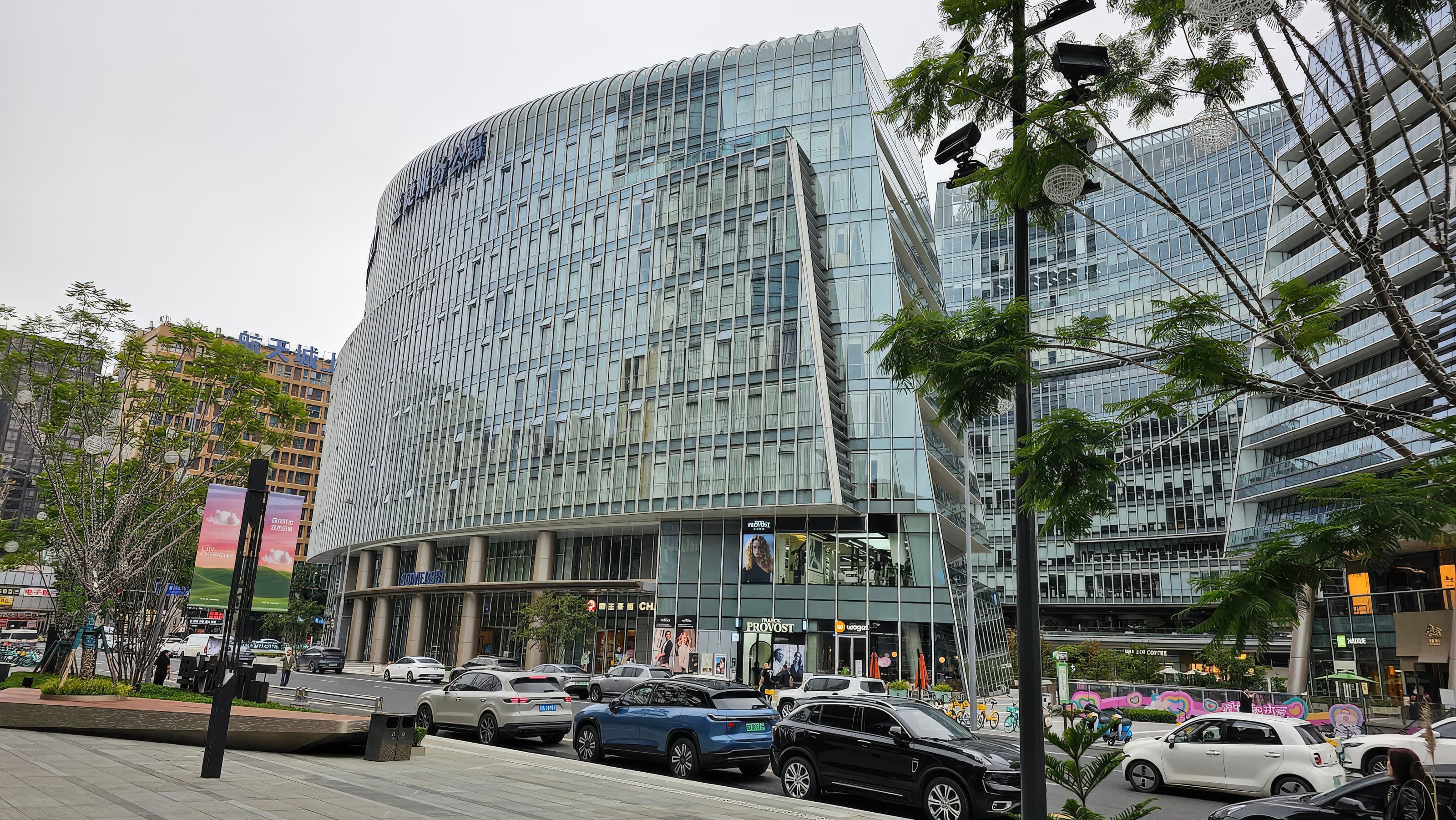 Somerset Gaoxin Chengdu