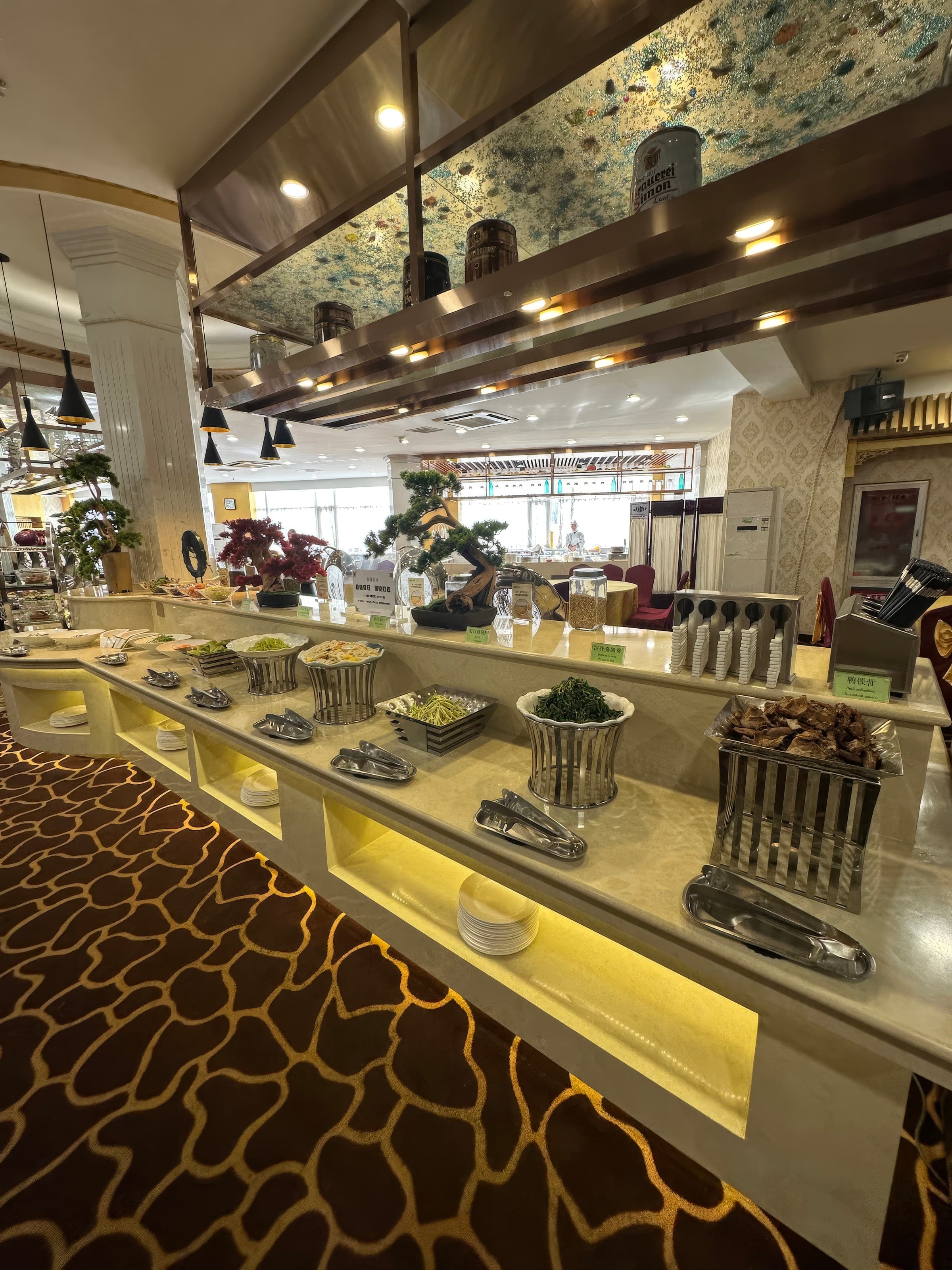 Beijing Commercial Business Hotel