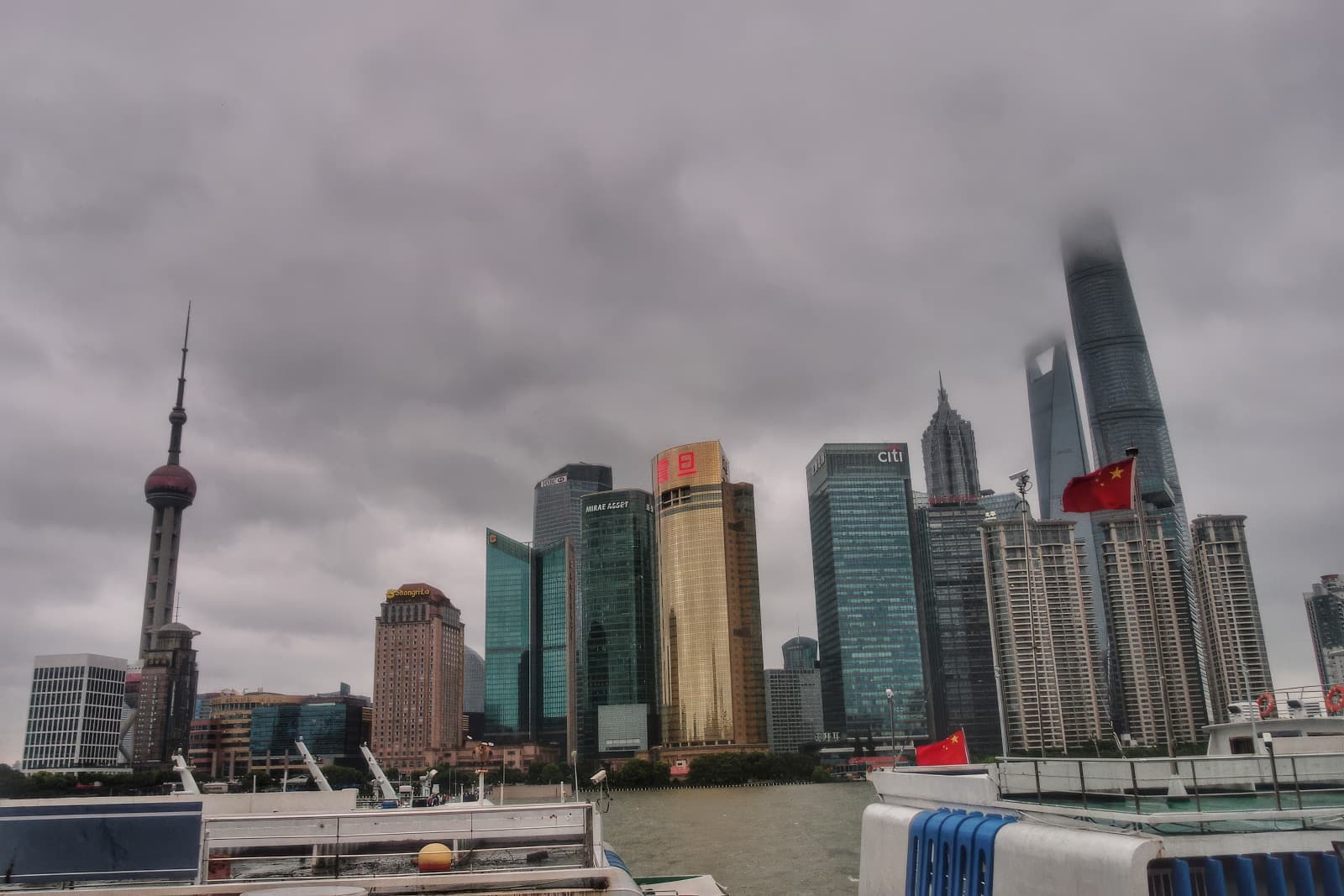 Mirae Asset Tower
