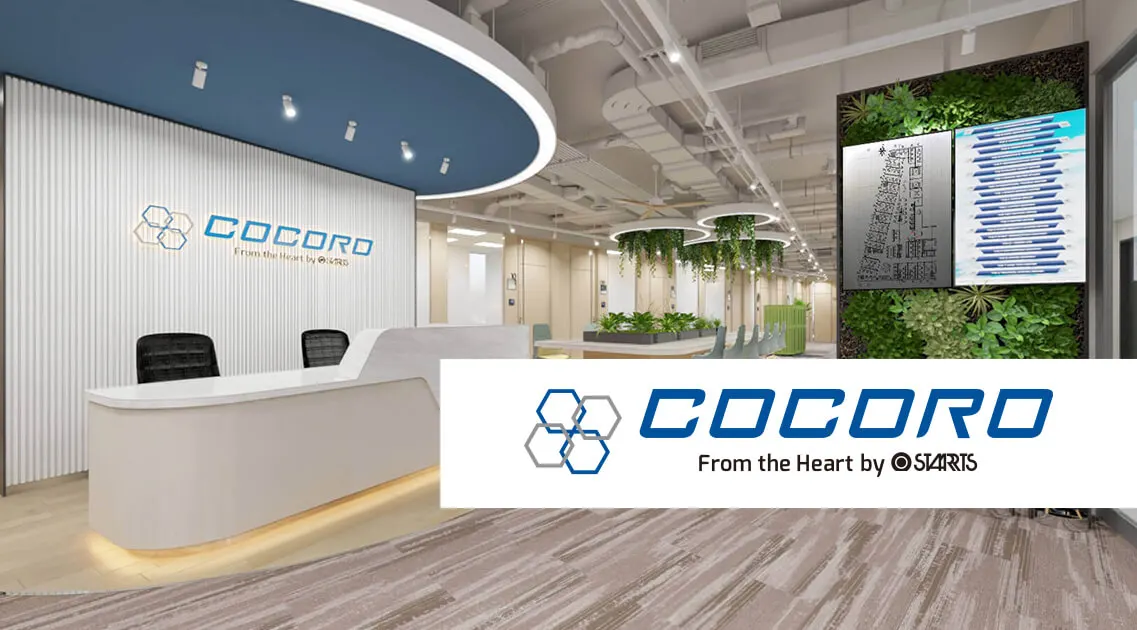 Cocoro Serviced Office - The Nexus