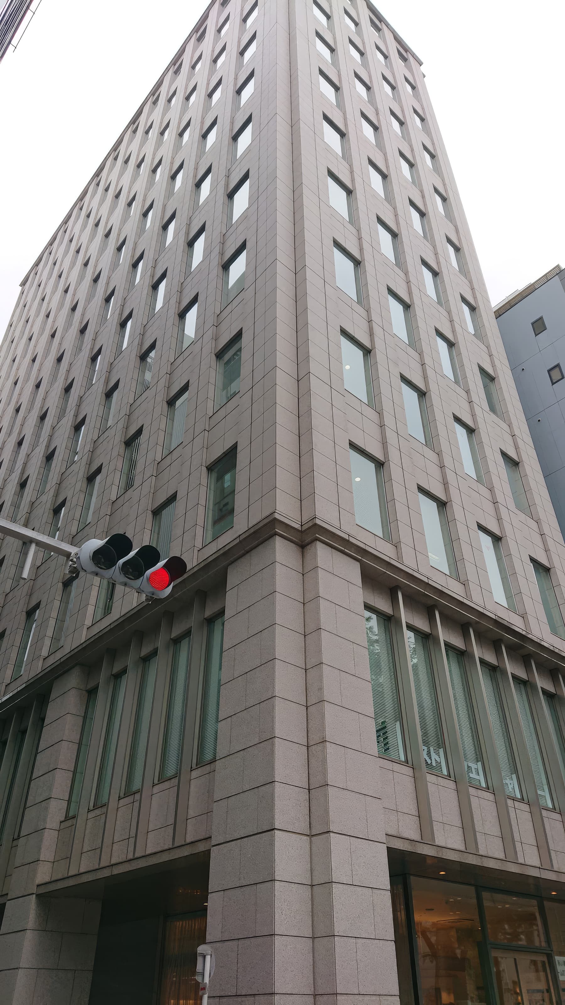 Regus - Nagoya Hirokoji Garden Avenue