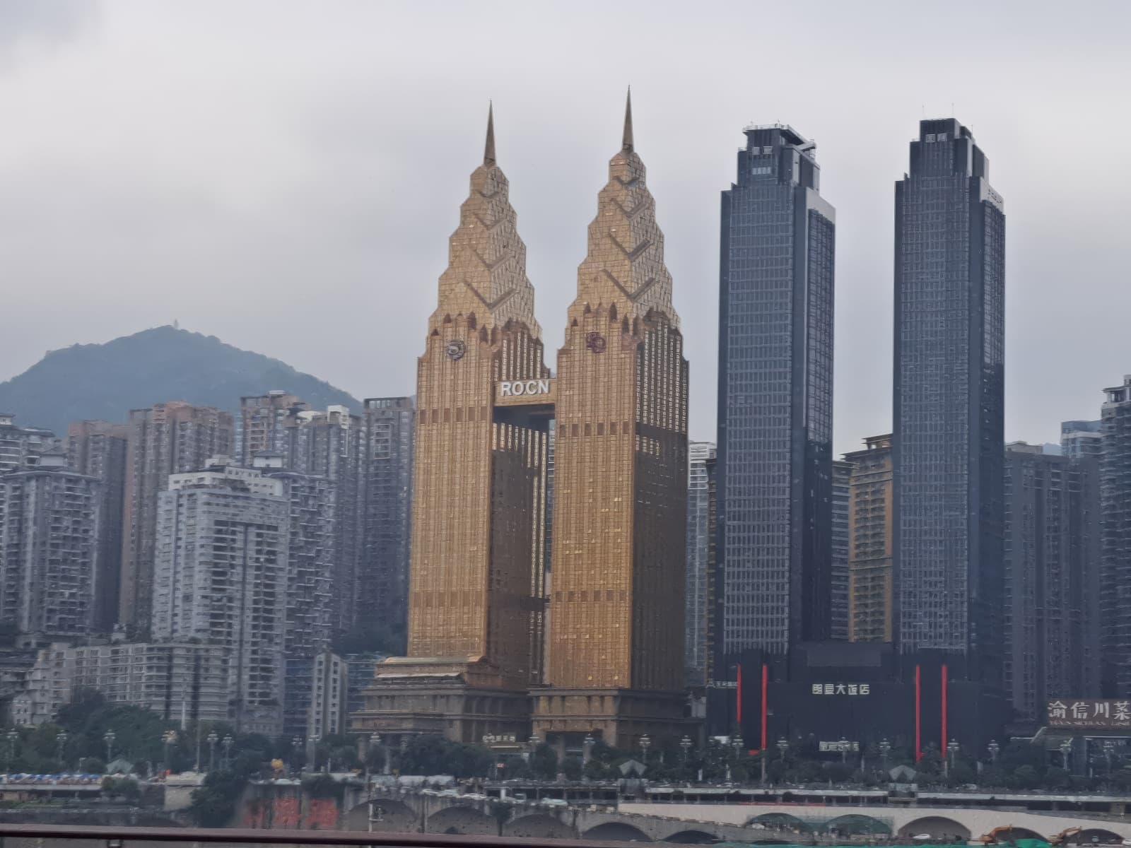 Somerset Yangtze River Chongqing