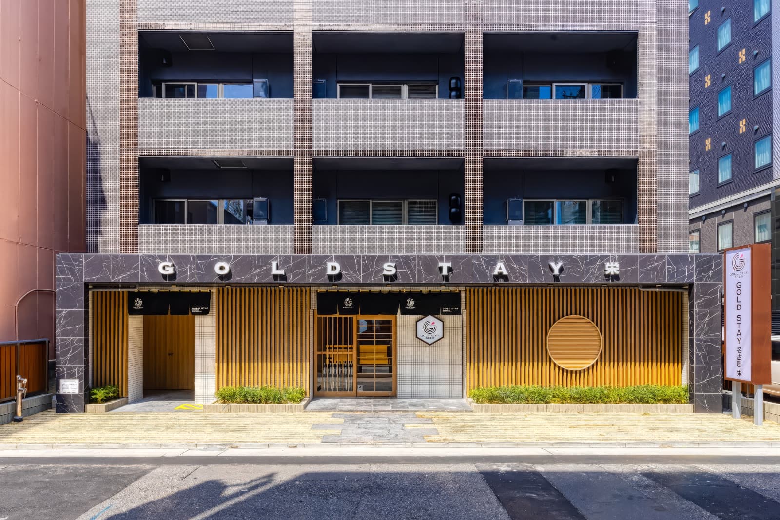 Gold Stay Nagoya Sakae