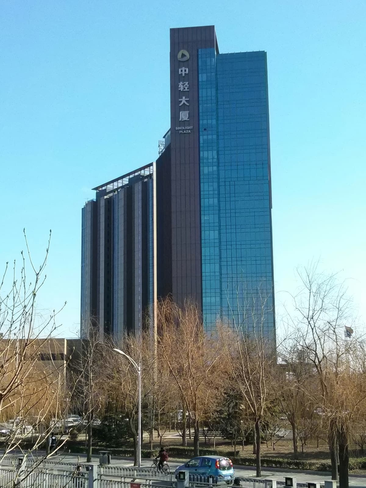 Zhongqing Mansion