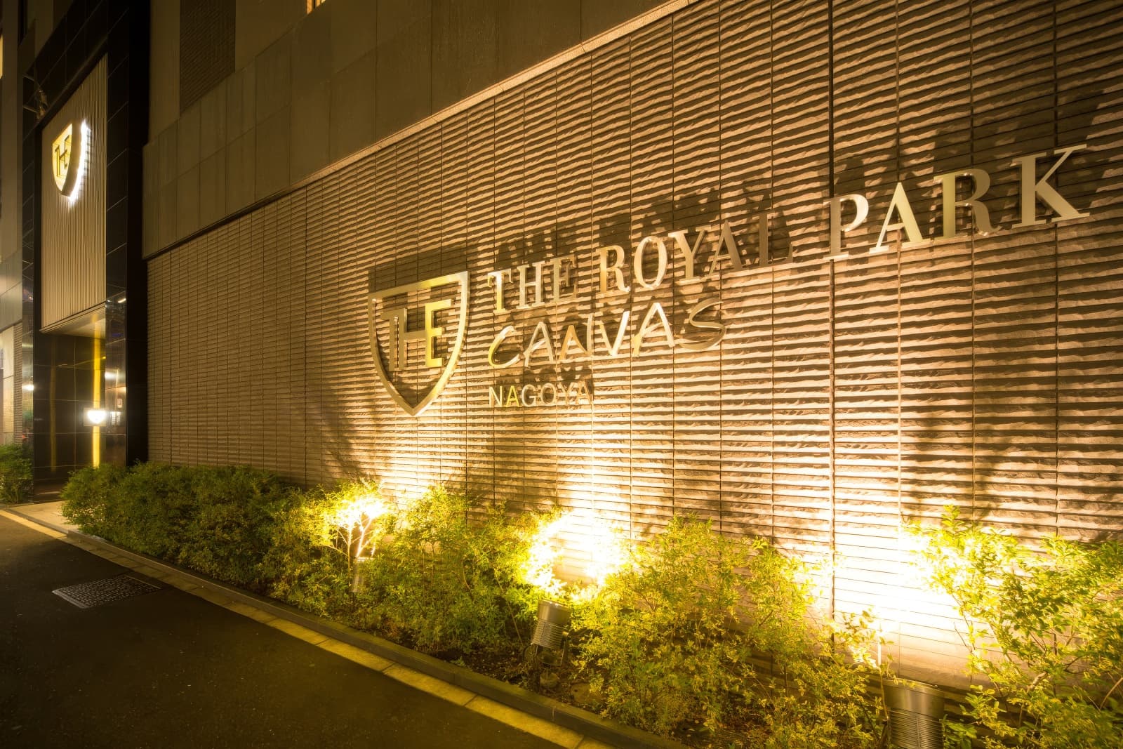 The Royal Park Canvas - Nagoya