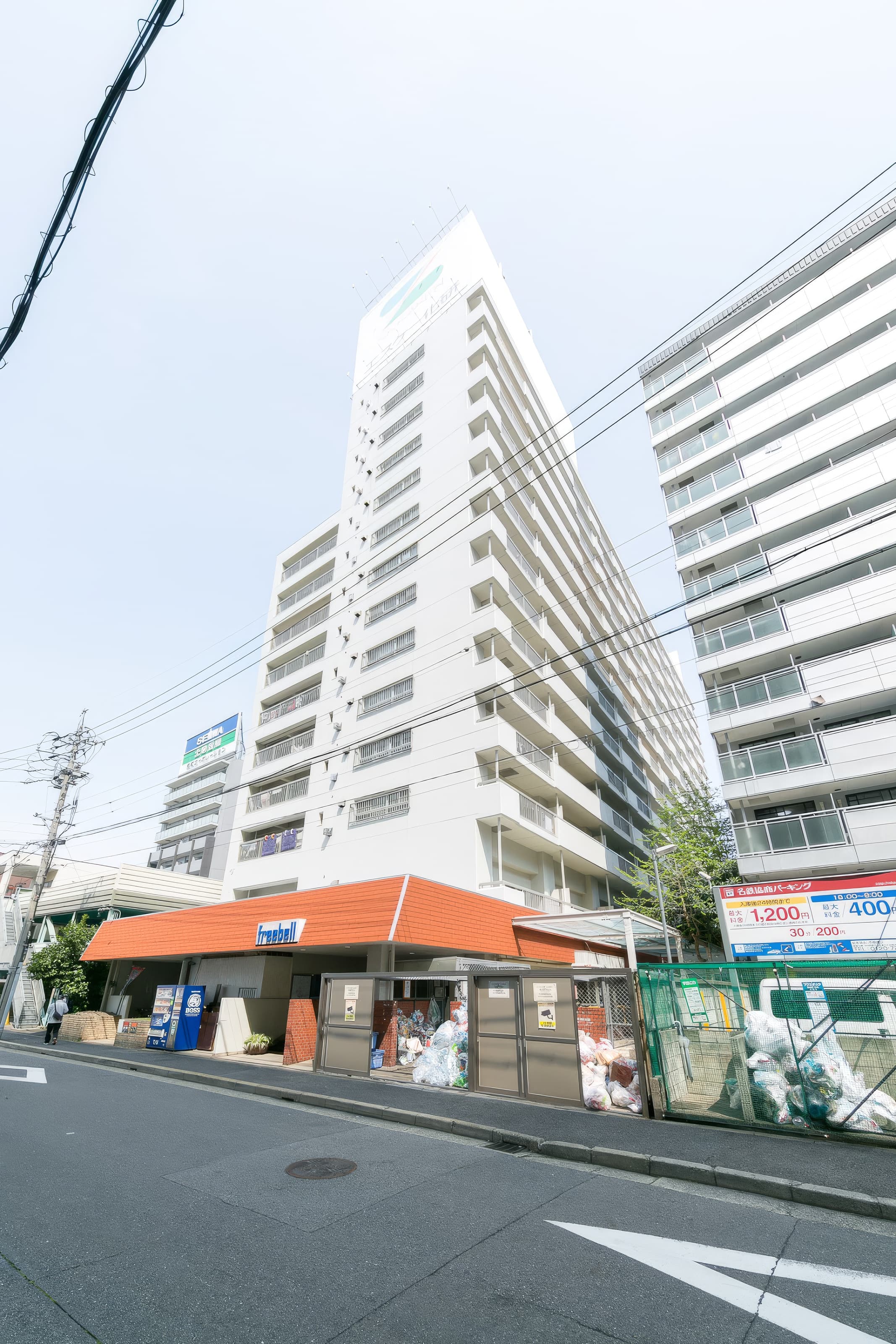 Freebell Apartments Nagoya